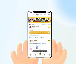 大同安卓APP开发开发区块链钱包系统量身打造，精益求精【黄金周特惠，决不让利润碾压你！】