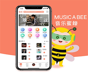 大同APP定制家电维修预约系统科技让生活更美好，我们让科技更贴近生活【现在购买更划算】