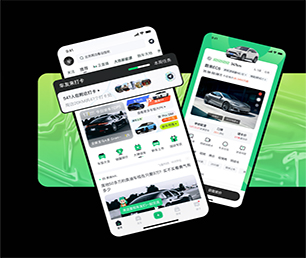 大同小程序定制开发云仓微商系统专业、高效、可靠的软件开发服务【狂欢盛宴，有限时间抢购！】