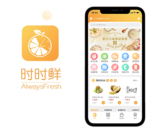 大同安卓APP开发多商户电商系统创新是我们的灵魂【精选好价，一天特卖！】