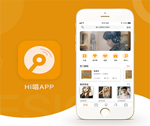 大同苹果APP定制开发上门推拿预约系统满足您的需求，实现企业数字化转型【提升效率，现在购买更便宜】