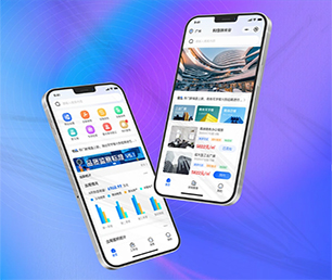 大同安卓APP定制CRM系统投资最优秀的软件，取得最大化的收益【创新科技，特价促销】