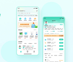 大同IOS APP定制开发任务电商系统让我们一同探索未来科技的无限可能【直降优惠，买贵退差】