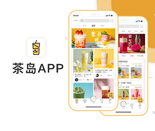 大同IOS APP开发电子卡密充值系统放弃繁琐而耗时的工作，让我们的专业软件应用程序解决方案带给你收益。【专业技术，享受特惠】